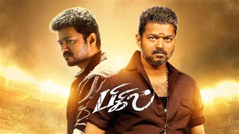 Video Downloader will be opended. . Bigil tamil full movie in youtube